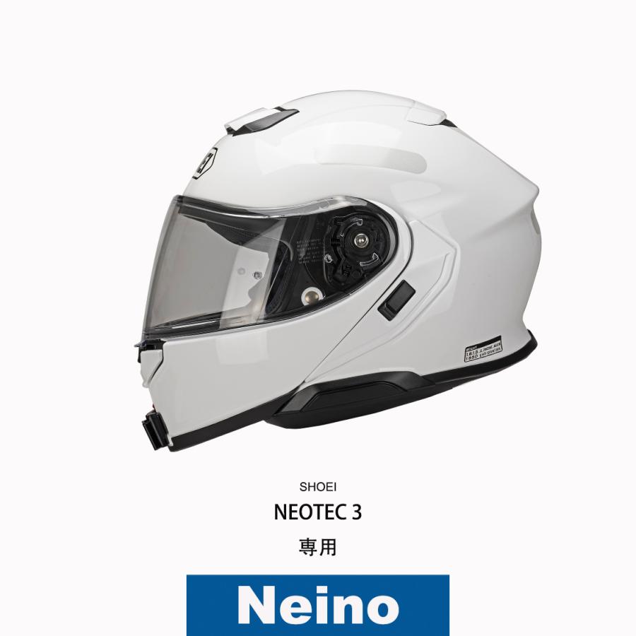 SHOEI NEOTEC 3（ネオテック 3）専用 ヘルメット カメラ マウント