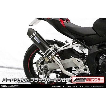 インテリア スタントバイク用クラッチレバー スーパーショート ブラック
