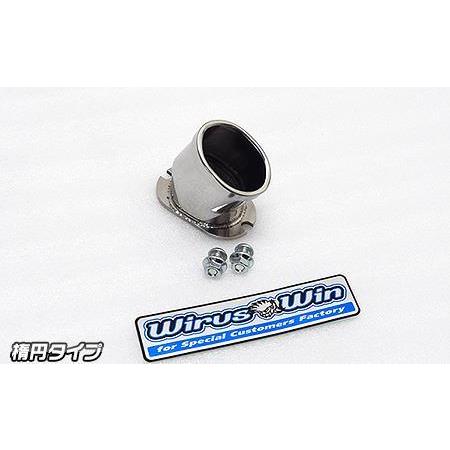 エアクリーナー専用テール型カバー 楕円タイプ ウイルズウィン（WirusWin） CT125ハンターカブ（2BJ-JA55）