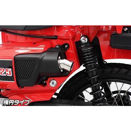 エアクリーナー専用テール型カバー 楕円タイプ ウイルズウィン（WirusWin） CT125ハンターカブ（2BJ-JA55）の画像