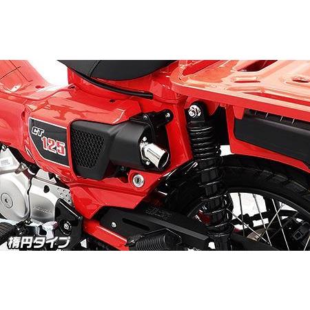 エアクリーナー専用テール型カバー 楕円タイプ ウイルズウィン（WirusWin） CT125ハンターカブ（2BJ-JA55）の画像