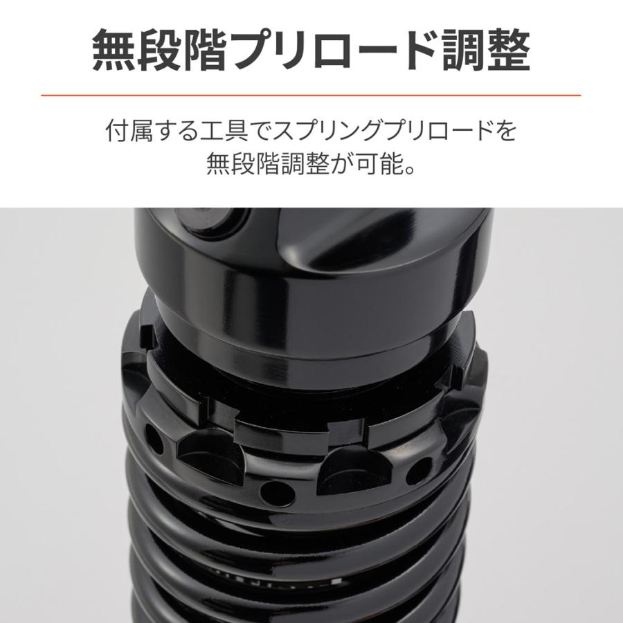 DAYTONA（デイトナ） ローダウンキット ブラックボディ ショート