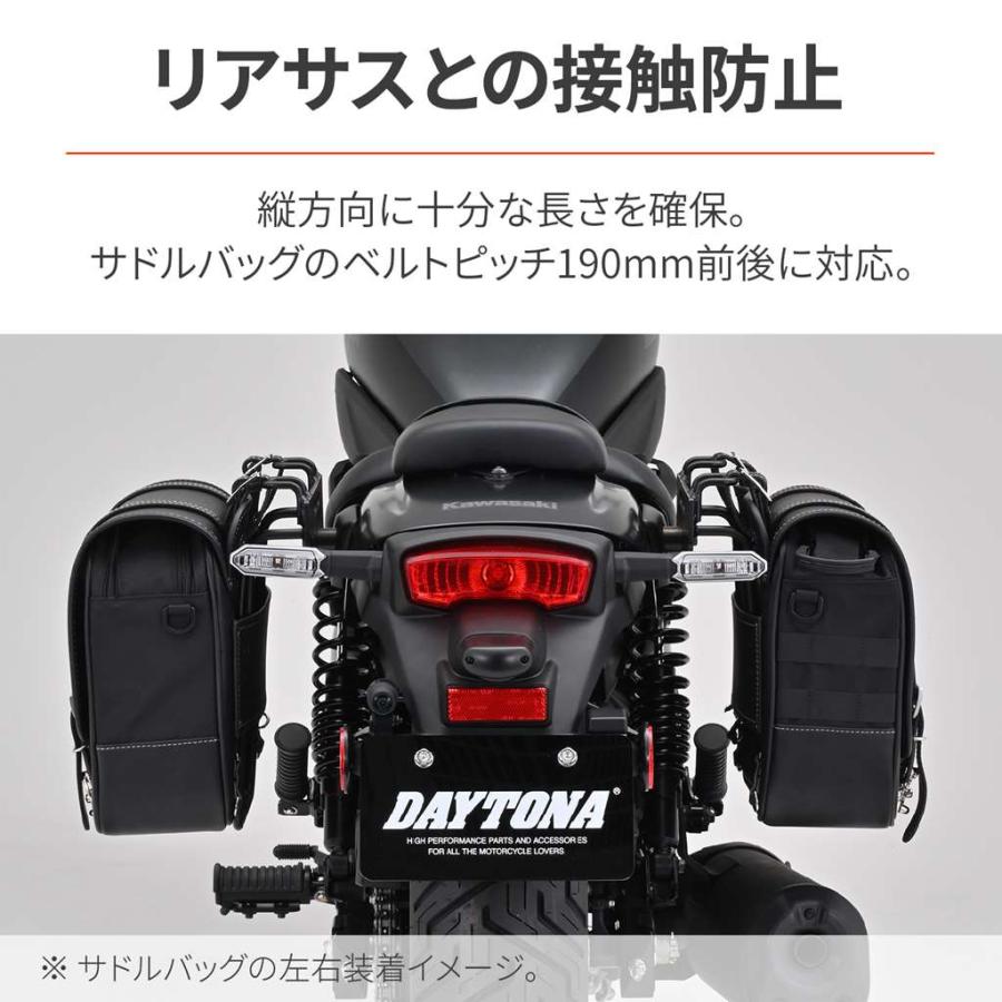 DAYTONA（デイトナ） サドルバッグサポート 右側 ELIMINATOR/SE 