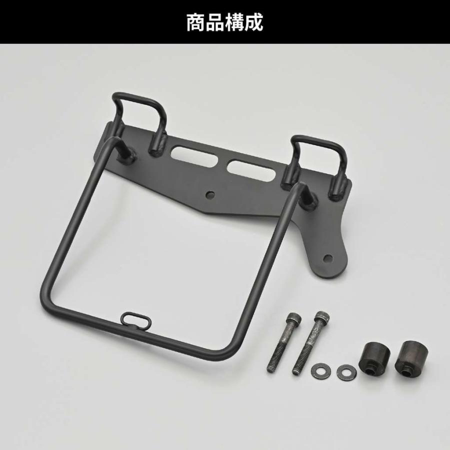 DAYTONA（デイトナ） サドルバッグサポート 右側 ELIMINATOR/SE 