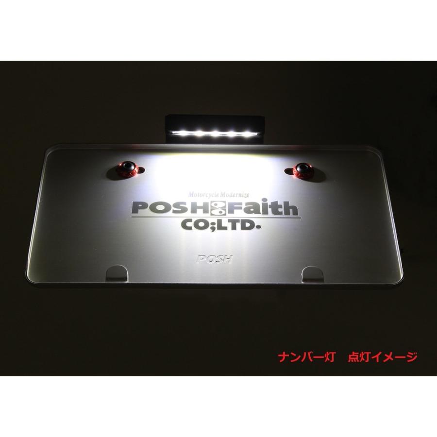 フェンダーレスキット POSH（ポッシュ） ZX-25R（21年） : バイク