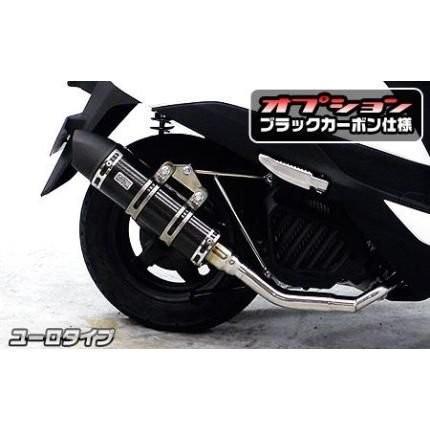 リード125（LEAD）EBJ-JF45 ロイヤルマフラー ユーロタイプ ブラック