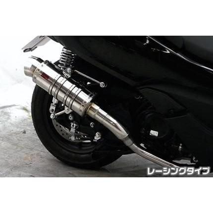 フォルツァSi MF12（FORZA） SHタイプマフラー レーシングタイプ