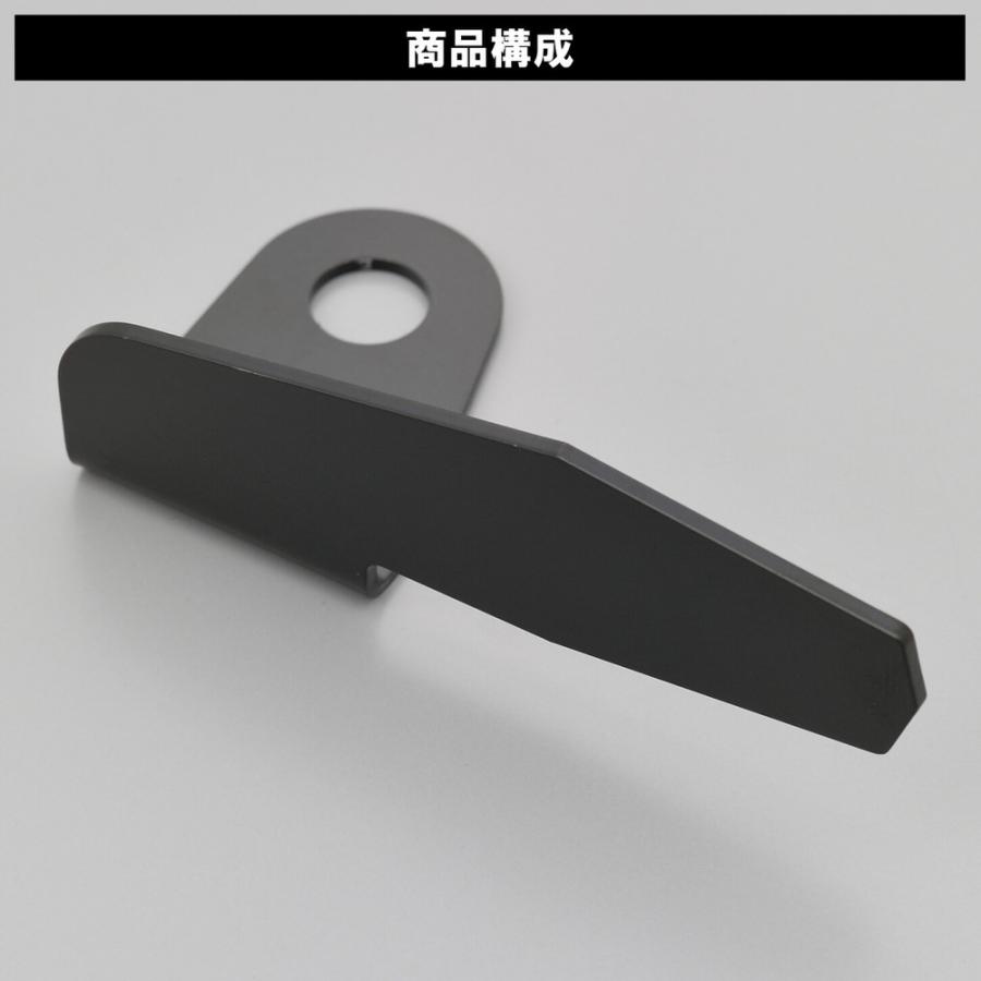 M760D用 オプション品 コントロールスイッチステー ミラーM10クランプ DAYTONA（デイトナ） | DAYTONA（バイク用品） | 02