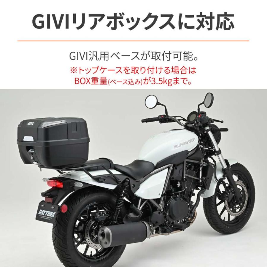カワサキ エリミネーター400 専用　グラブバーリアキャリア デイトナ DAYTONA（デイトナ） グラブバーキャリア ELIMINATOR/SE