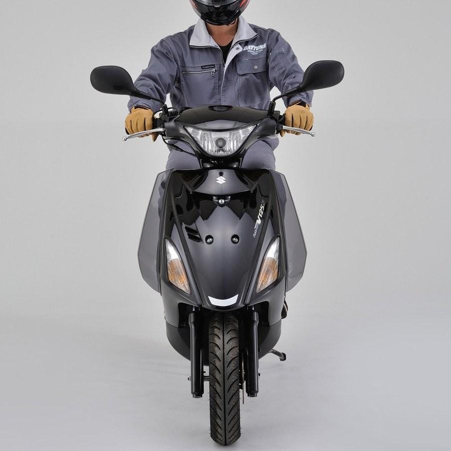 アドレスV125S/SS（10〜14年） サイドバイザー DAYTONA（デイトナ