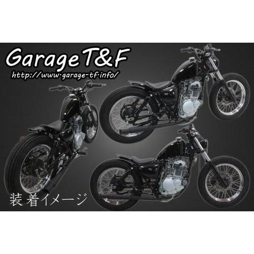 グラストラッカー ファイヤーパターン フレイムス 純正 タンク ビッグ