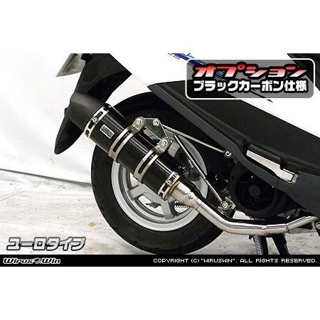 アドレス125（2BJ-DT11A） ロイヤルマフラー ユーロタイプ ブラック