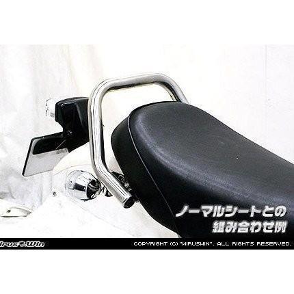エイプ50（APE50） グラブバー ステンレス製 ウイルズウィン（WirusWin