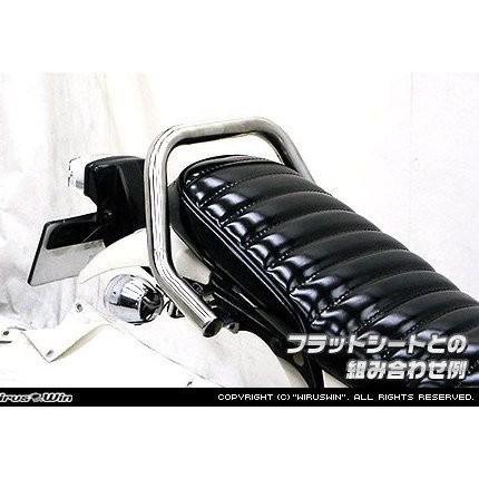 エイプ50（APE50） グラブバー ステンレス製 ウイルズウィン（WirusWin