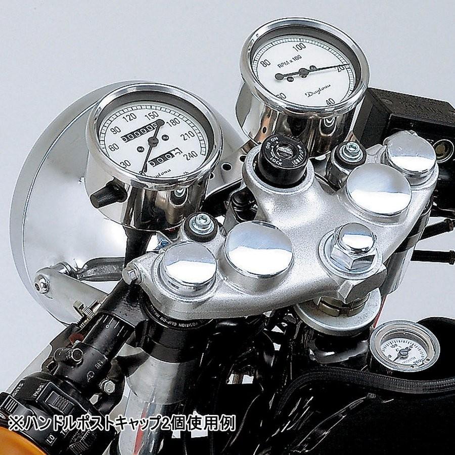 デイトナ バイク用 ハンドル SR400(01-16)用 41DiWO1BlfL.jpg
