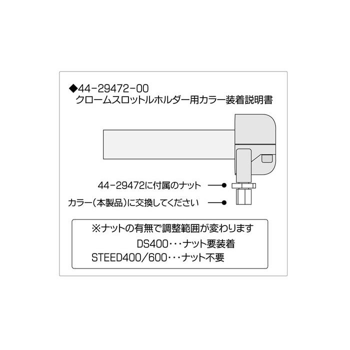 その他 N Kawasaki ZX1100-D Ninja ZX-11 Battery Replacement (1993-2001