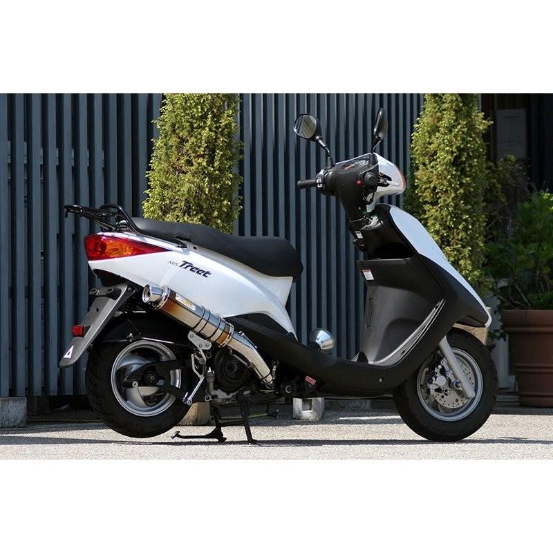 Realize ヤマハ アクシストリート Exist Ti マフラー Realize アクシストリート Exist Ti マフラー