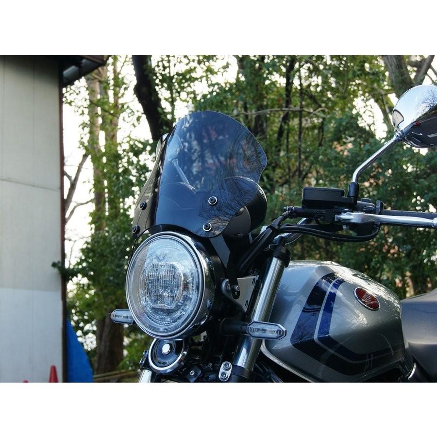 CB1300SF（SC40/SC54/2BL-SC54） オルタナティブスクリーン ミドル