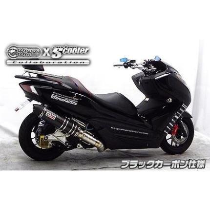 フォルツァSi MF12（FORZA） ビートイットマフラー ブラックカーボン仕様 ウイルズウィン（WirusWin）_2