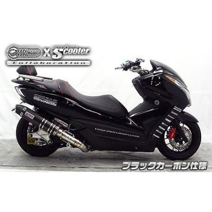 フォルツァSi MF12（FORZA） ビートイットマフラー ブラックカーボン仕様 ウイルズウィン（WirusWin）_3