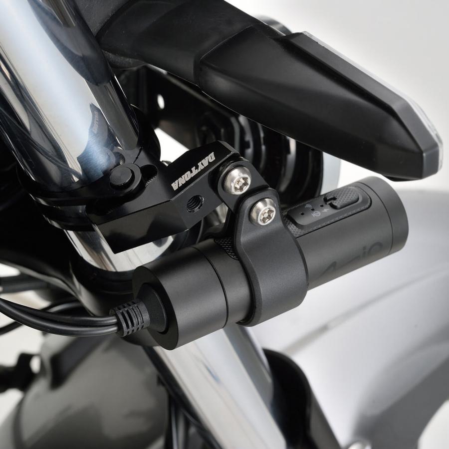 M777D用 オプション品 フロントカメラステー アルミ製フォーククランプ DAYTONA（デイトナ） | DAYTONA（バイク用品） | 02