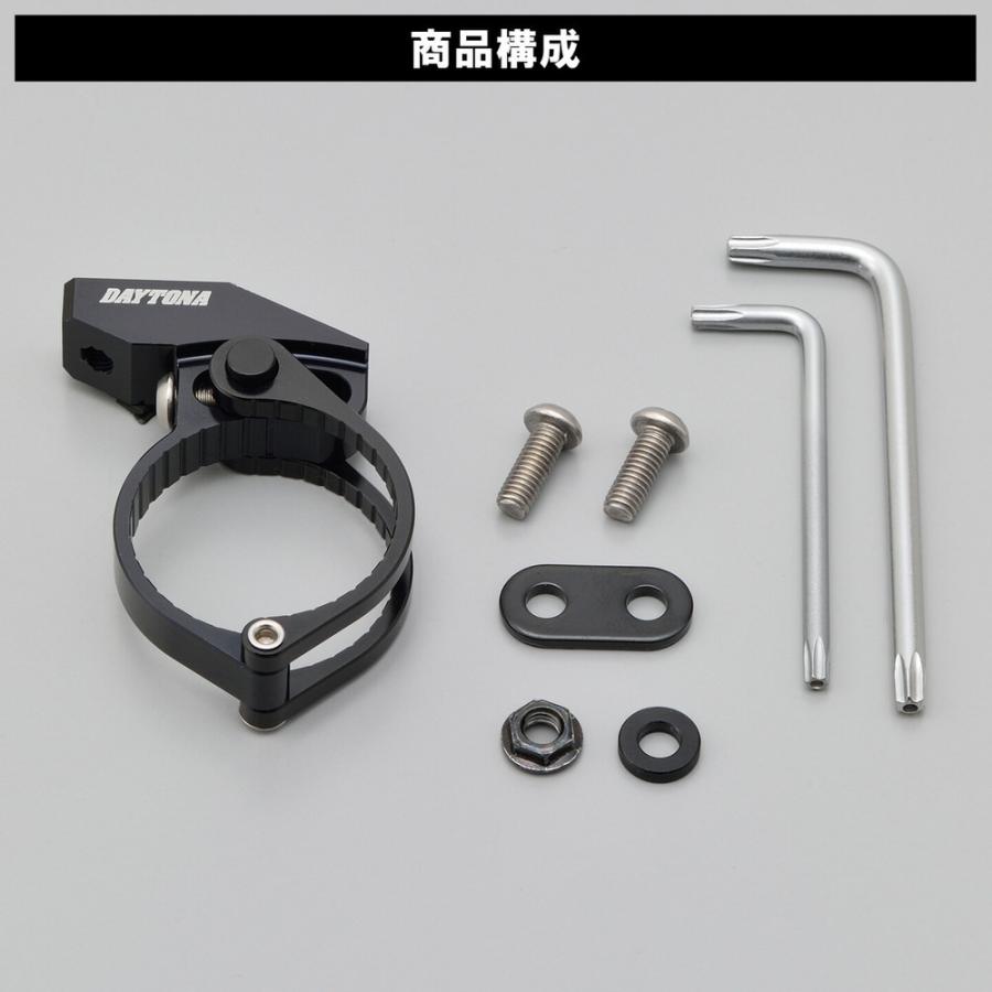 M777D用 オプション品 フロントカメラステー アルミ製フォーククランプ DAYTONA（デイトナ） | DAYTONA（バイク用品） | 05