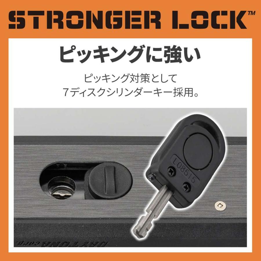 DAYTONA（デイトナ） ストロンガーU字ロック W154/H160mm（LEDライト