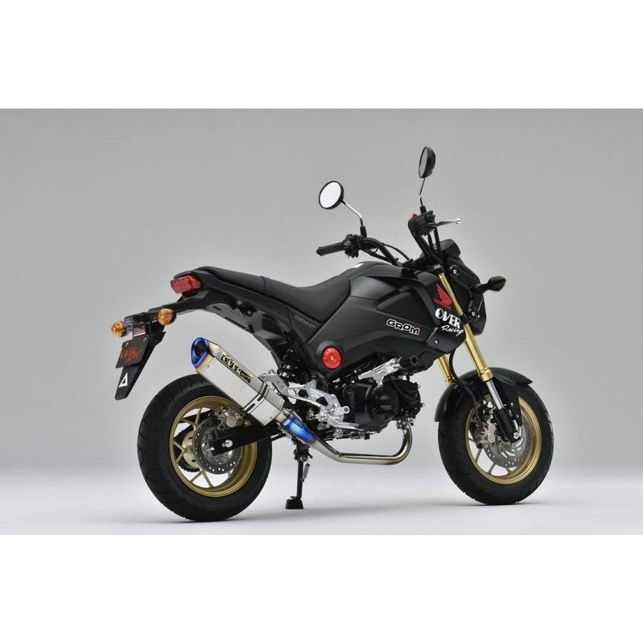 GROM（グロム） TT-Formula RS フルチタンマフラー ダウンタイプ