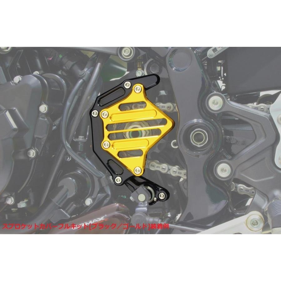 スプロケットカバーフルキット ブラック POSH（ポッシュ） Z900RS（18