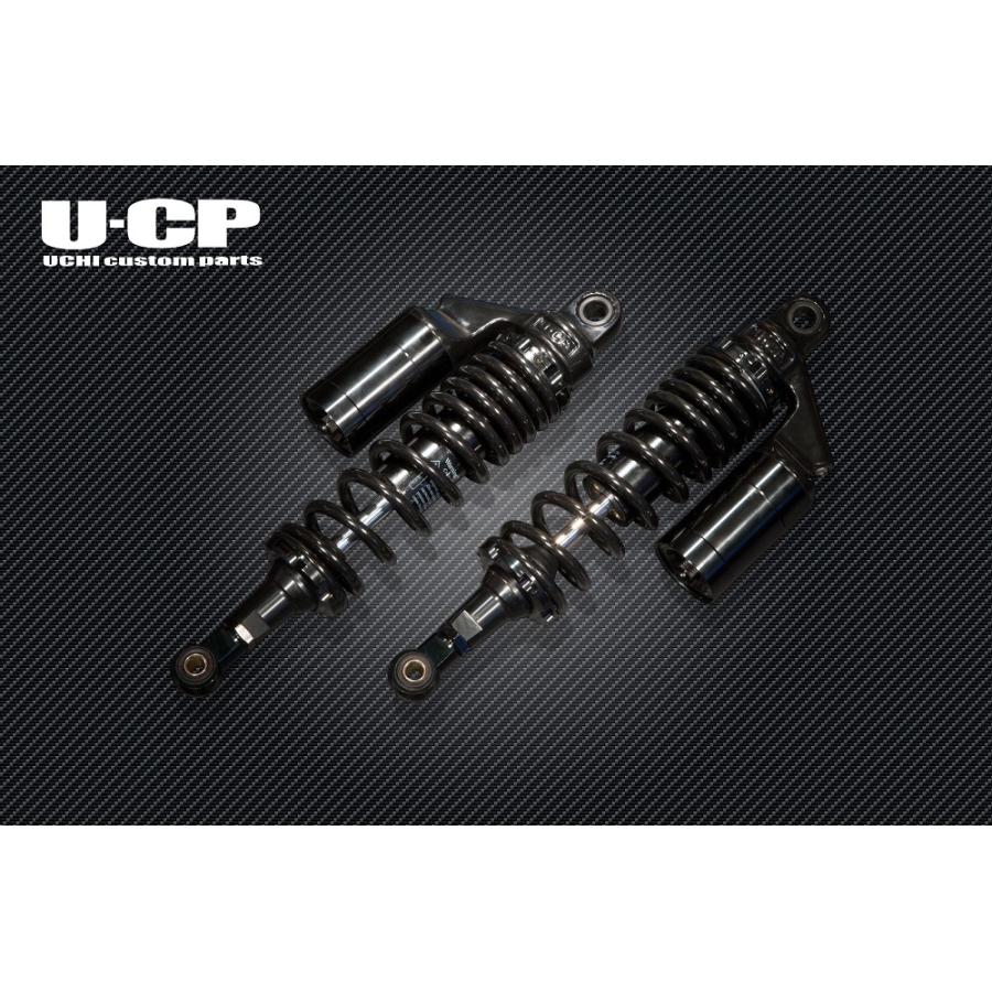 U-CP ブラック サスペンション GB350用 U-CPオリジナルローダウンサスペンション ブラック/ブラック U-CP