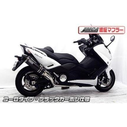 TMAX 530 TMAX500（SJ08）マフラー　WirusWin　美品 TMAX 530 TMAX500（SJ08）マフラー WirusWin 美品 【公式通販】