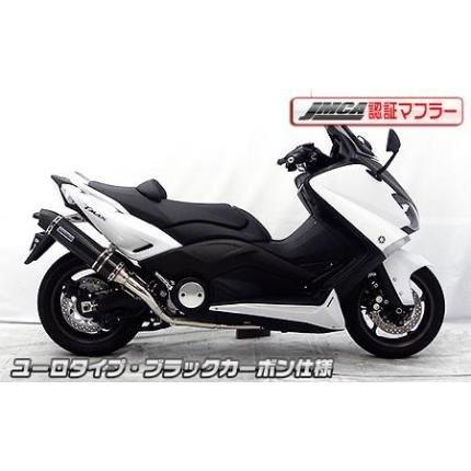 TMAX530（SJ12J/SJ091/SJ092） ダイナミックマフラー ユーロタイプ