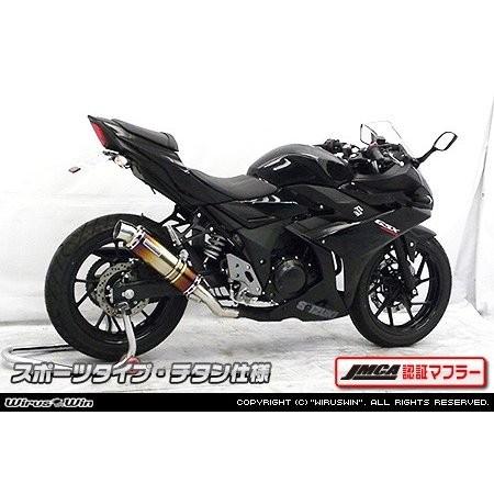 専用2 アドレス125クランクシャフト新品 DT11A アドレス125クランク