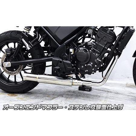 WirusWin CL250（8BK-MC57） オープンエンドマフラー ステンレス