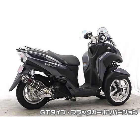 トリシティ125（TRICITY125）SE82J DDRタイプマフラー GTタイプ