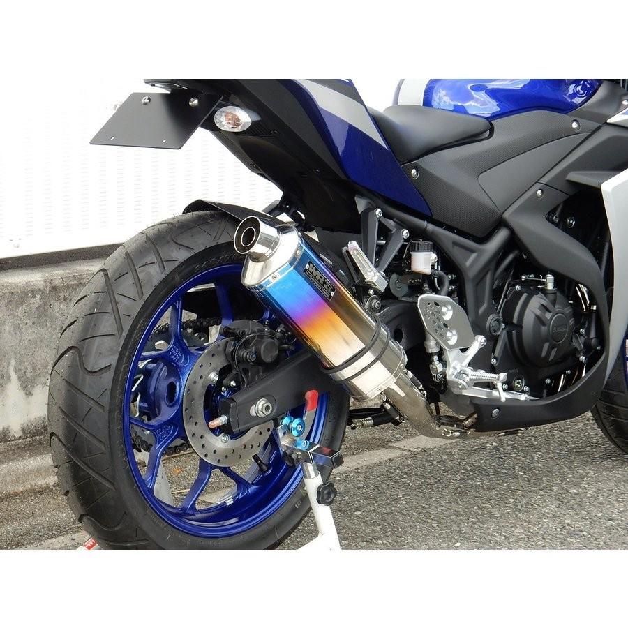 YZF-R25 WR'S 異型 チタン オーバル スリップオン マフラー R3