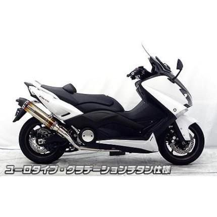 TMAX530 ダイナミックマフラー ユーロタイプ グラデーションチタン仕様（フルパワーバージョン） ウイルズウィン（WirusWin）の画像