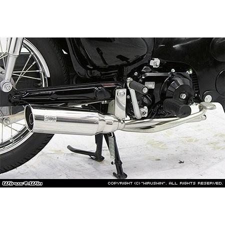 テイストマフラー ウイルズウィン（WirusWin） スーパーカブ50（CUB