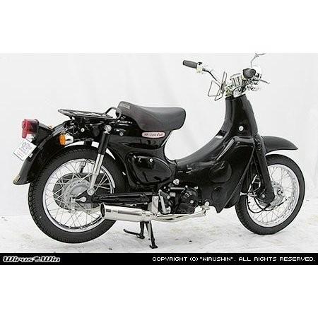 テイストマフラー ウイルズウィン（WirusWin） スーパーカブ50（CUB