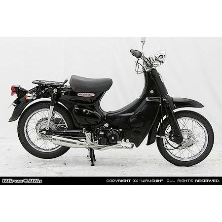 テイストマフラー ウイルズウィン（WirusWin） スーパーカブ50（CUB