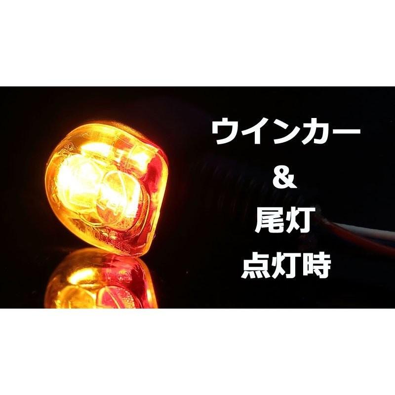 キジマ　KIJIMA ウインカー＆テールランプ　Nano　コンビランプLED 219-5180_1.jpg