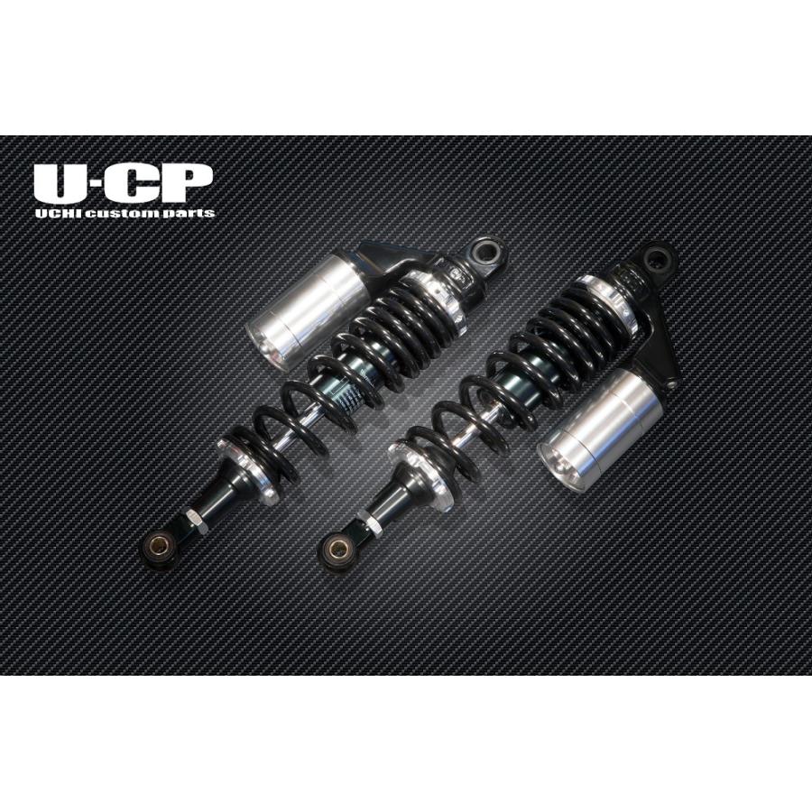 U-CPオリジナルローダウンサスペンション ブラック/シルバー U-CP（ユーシーピー） GB350/GB350S（NC59）
