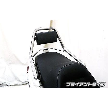 マジェスティ　SG03J　ウイルズウィン　バー付きキャリア サポートタンデムバー ブライアントタイプ ウイルズウィン（WirusWin