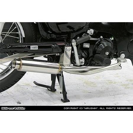 ロッドサイレンサーマフラー ウイルズウィン（WirusWin） スーパーカブ