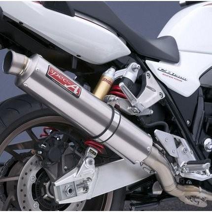 CB1300SF 14年〜 TI4-2-1マフラー ダウンタイプ チタン JMCA認証 YAMAMOTO（ヤマモトレーシング）_3