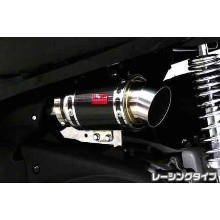 フォルツァSi MF12（FORZA） エアクリーナーキット レーシングタイプ ブラックカーボン ASAKURA（浅倉商事）