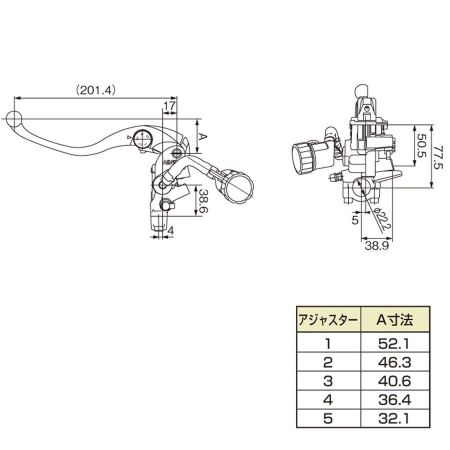 NIISSINラジアルクラッチマスターシリンダー Φ19mm ブラックボディ