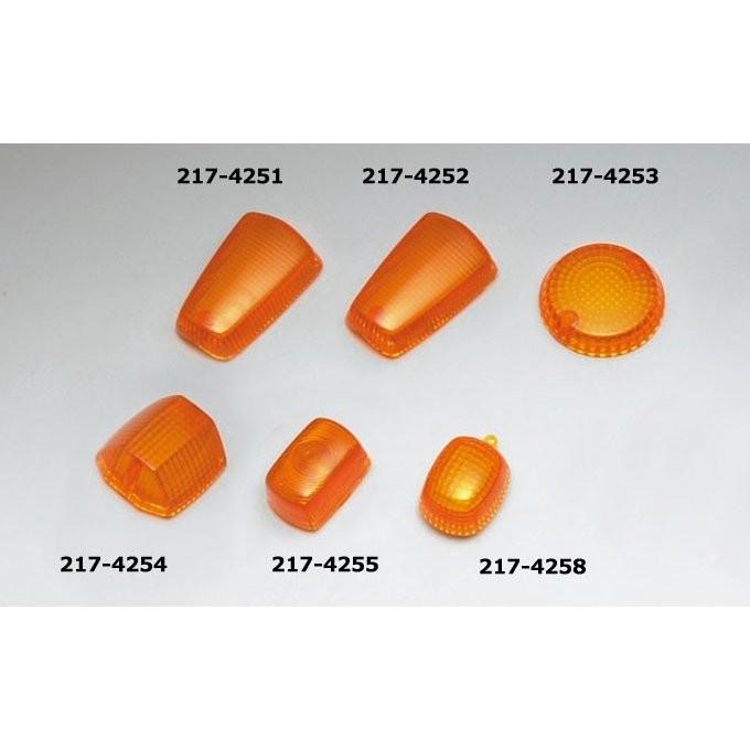 ZR-7/S（99〜05年） 正タイプウインカーレンズ アンバー（フロント左右