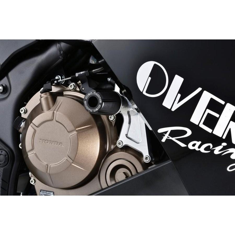CBR400R（16年〜） レーシングスライダー シルバー OVER（オーバーレーシング）