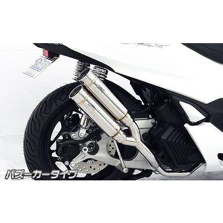 pcx125 jk05ウイルズウィン アトミックツインマフラー アトミックツインマフラー バズーカータイプ ウイルズウィン（WirusWin